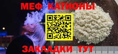 хмурый Моздок