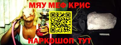 соль курить ск Можга