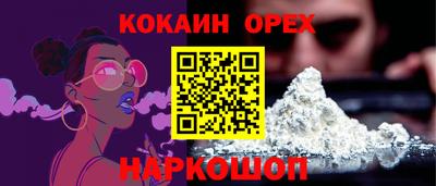 хмурый Моздок