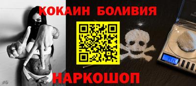 соль курить ск Можга