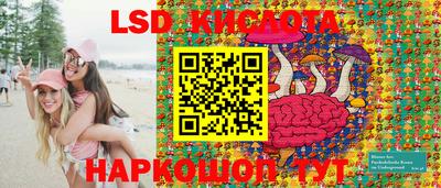 соль курить ск Можга