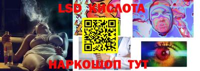 jwh Можайск