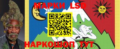 jwh Можайск