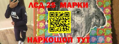jwh Можайск