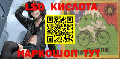 jwh Можайск