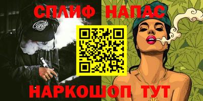 jwh Можайск