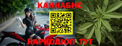jwh Можайск