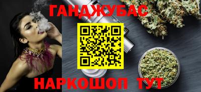 jwh Можайск