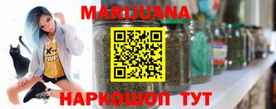 jwh Можайск