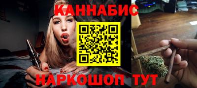 соль курить ск Можга