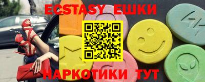 jwh Можайск