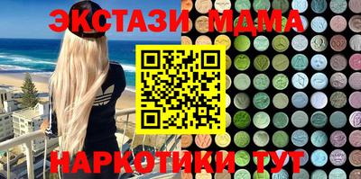 jwh Можайск