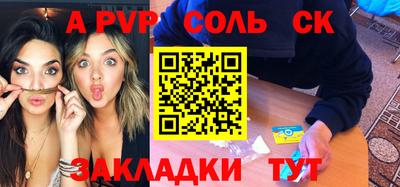 jwh Можайск