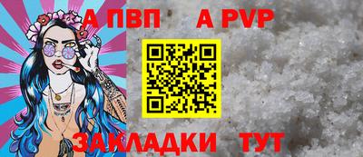 хмурый Моздок