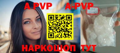 хмурый Моздок