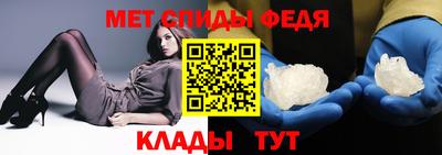 соль курить ск Можга