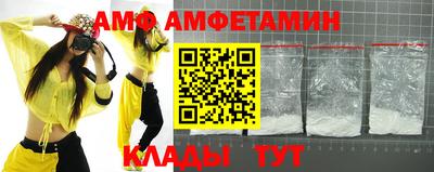jwh Можайск