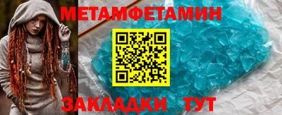хмурый Моздок