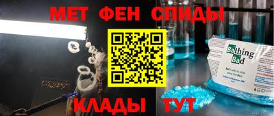 хмурый Моздок