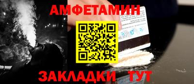 хмурый Моздок