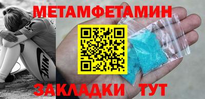 хмурый Моздок