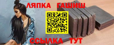 хмурый Моздок