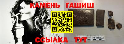 хмурый Моздок