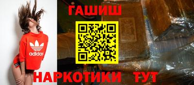 jwh Можайск