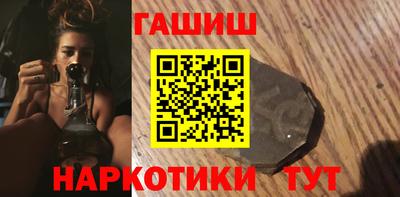 хмурый Моздок