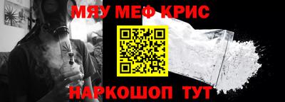хмурый Моздок