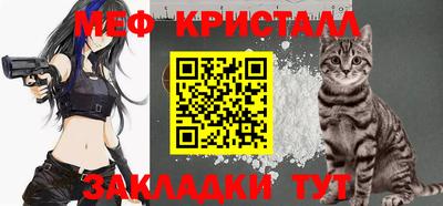 хмурый Моздок