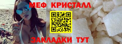 jwh Можайск